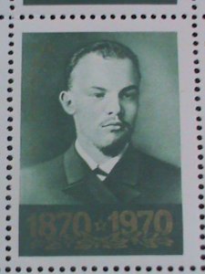 RUSSIA-1970-SC#3721 CENTENARY BIRTH OF LENIN SPECIAL ISSUE MNH S/S SHEET