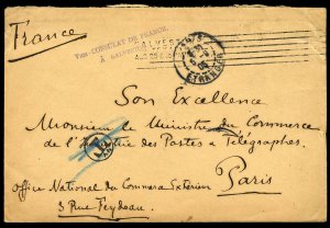 United States, Consular Mail, 1905 stampless cover from the French Vice-Consu...