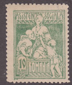 Romania RA13 Postal Tax Stamp 1921