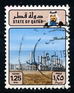Qatar #624 Single Used