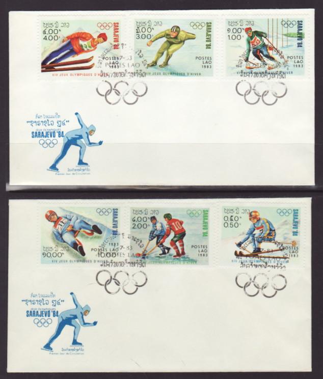 Laos 473-478 Olympics 1984 S/2 U/A FDC