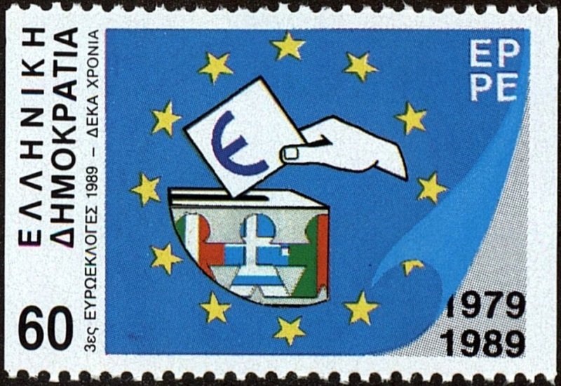 Greece 1989 MNH Stamps Scott 1661a European Union Parliament Elections