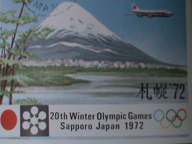 ​AJMAN-AIRMAIL1971 2OTH WINTER OLYMPIC-SAPPORO'72-JAPAN- CTO-IMPERF S/S VF
