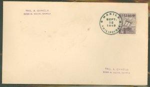 Philippines N24 1943 Occupation FDC: N24-2p Moro Vinta, dull violet, tied by manila CDS: Sept 16 1943. Few tiny spots