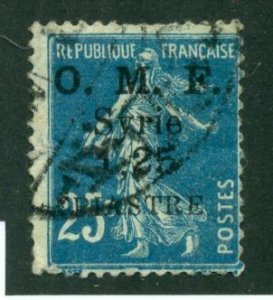 Syria 1922 #37 U SCV(2024)=$0.95