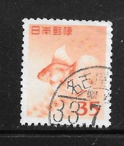 Japan #556 Used Single. No per item S/H fees