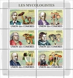 COMORES 2008 SHEET MYCOLOGISTS MYCOLOGISTES MUSHROOMS CHAMPIGNONS cm8202a