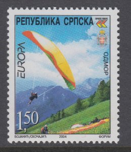 Bosnia and Herzegovina Serbian Admin 223 MNH VF