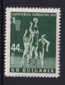 Bulgaria  #969  MNH  1957 basketball