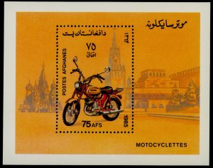 Afghanistan 1183 MNH Motorcycles