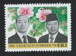 Korea MNH multiple item sc 1314