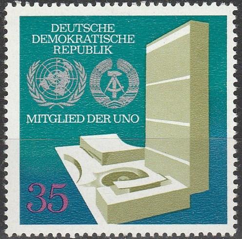 DDR #1492 MNH