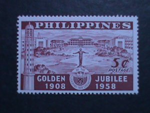 ​PHILIPPINES 1958 SC#643 UNIVERSITY OF PHILPPINES 50TH ANNIV: MNH VERY FINE