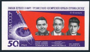 Russia 2957, MNH. Michel Bl.37. Space flight, 1964. Komarov, Feoktistov,Yegorov.