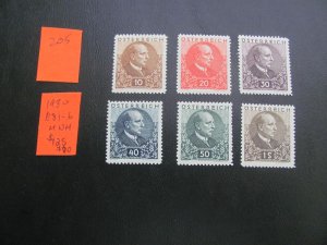 AUSTRIA 1930 MNH SC B81-86 SET  XF $125 (205)