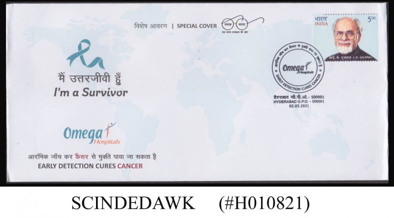 INDIA - 2021 I'M A SURVIVOR / EARLY DETECTION CURES CANCER SP. COVER WITH CANC.