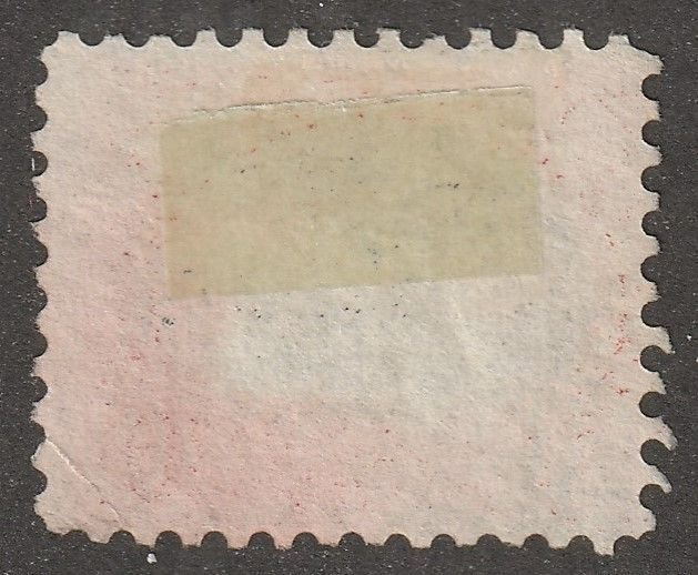 Somali Coast Postage Stamp Scott#53, Used Hinged 10, Palm, House, Post mark
