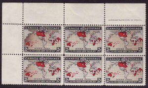 Canada-Sc#85-unused og NH 2c grey Map block of 6- inscription [American Bank N