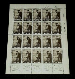 1960, ISRAEL #183, THEODORE HERZL, 0.25, SHEET/ 20 , MNH, NICE! LQQK!