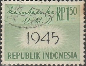 Indonesia, #482  Used From 1959