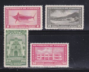 Panama C96-C99 Set MH Various (B)