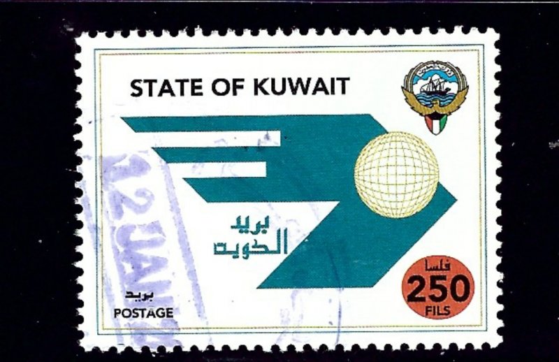 Kuwait 1422 Used 1998 Emblem of Kuwait Post    (ap1038)