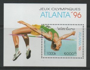 Thematic Stamps Sports - LAOS 1996 OLYMPICS MS mint