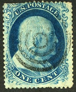 U.S. #20 USED