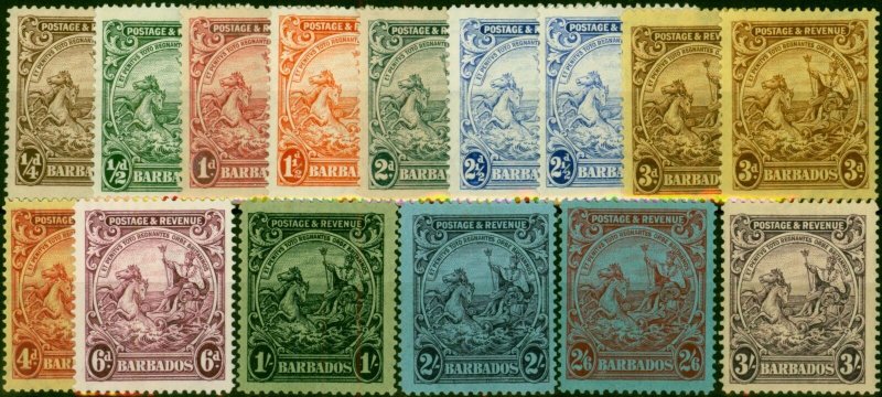 Barbados 1925-35 Extended Set of 15 SG229-239 Fine MM