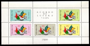 Mozambique - Mint Souvenir Sheet Scott #515a (Flags)
