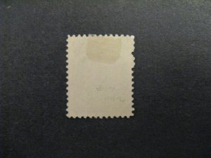 Bolivia #17 mint hinged  b23.9 1037