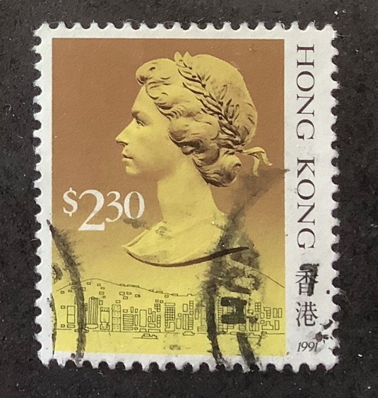 Hong Kong 1991 Scott 593 used - $2.30, Queen Elizabeth II