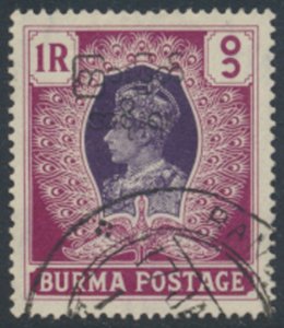 Burma  SC# 81 Used  Interim Govnmt  see details & scans 