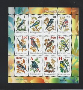 Belarus  sheetlet  mnh SC. 592a