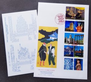 *FREE SHIP Japan Portugal 150th Diplomatic 2010 Puppet Tile Heritage Sailing FDC