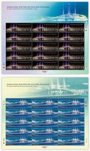 Sultan Abdul Halim Mu Adzam Shah Bridge Penang Malaysia 2014 (sheetlet) MNH