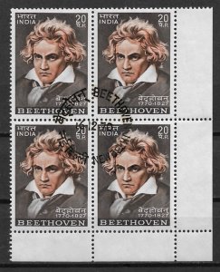 1970 India 529 Ludwig van Beethoven block of 4 with first day of issue cancel
