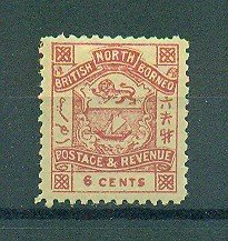 North Borneo sc# 41 (2) mh cat value $20.00