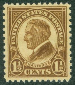 EDW1949SELL : USA 1927 Scott #633 XF-Superb MNH. PSAG Cert Graded 95. SMQI $95.