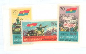 Vietnam/North/NLF Vietcong # Unused Single (Complete Set)