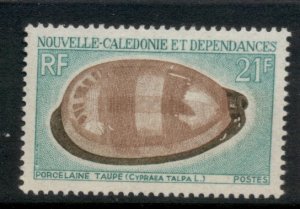 New Caledonia 1970 Shells 21f MLH