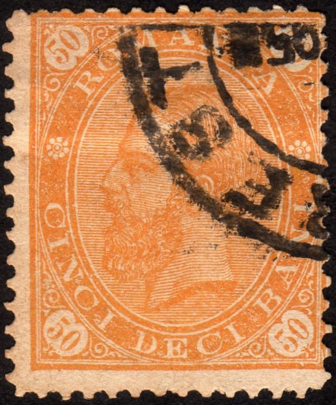 1891, Romania 50b, Used, Sc 107