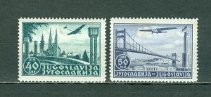 YUGOSLAVIA 1940 AIR #C15-16  SET MNH...$17.50