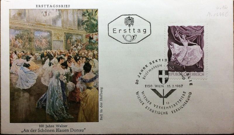 AUTRICHE / AUSTRIA / ÖSTERREICH 1967 Mi.1238C on FDC