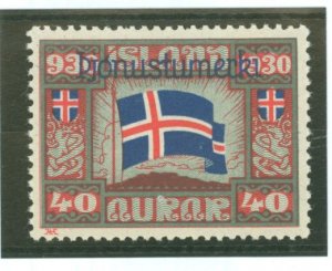 Iceland #O62  Single