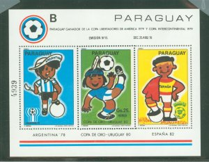 Paraguay #1981  Souvenir Sheet