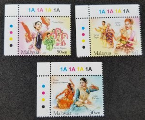 *FREE SHIP Malaysia Traditional Dance 2005 Costumes Attire (stamp plate) MNH