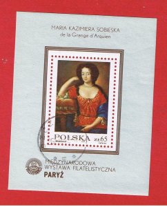 Poland #2523  VF used  PHILEXFRANCE '82 Souvenir Sheet Free S/H