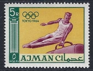 Ajman Sc #36: Summer Olympic Games 1964, Tokyo, 5r 1965 MLH. CV $3.25