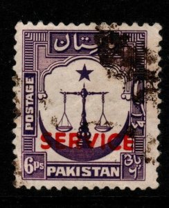 PAKISTAN SGO15 1948 6p VIOLET USED